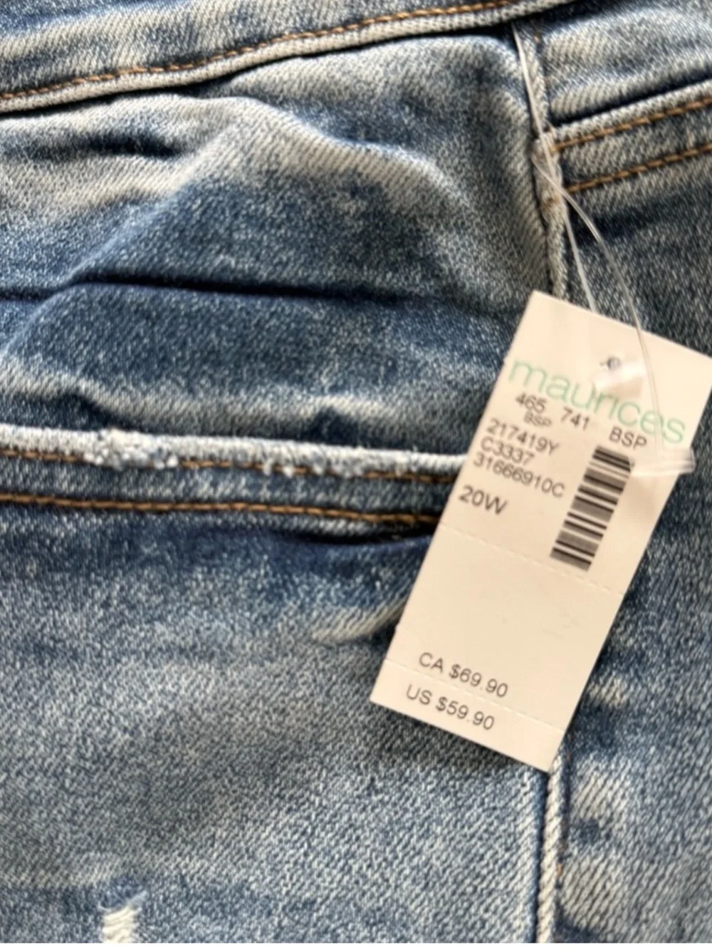 NWT VERVET by Flying Monkey Holly Shorts